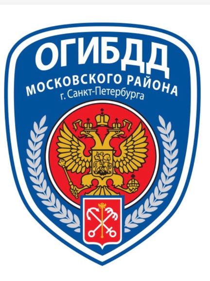Информация ГИБДД: «Пристегнись!» и «Юный пешеход»